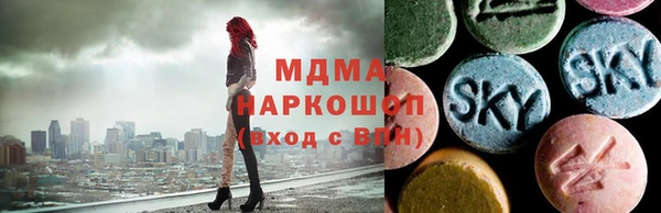 мефедрон мука Лагань