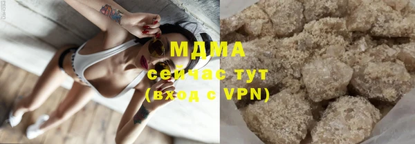 хмурый Липки
