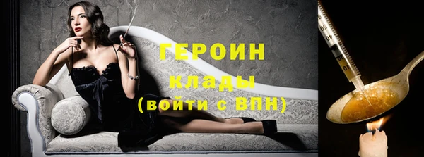 хмурый Липки