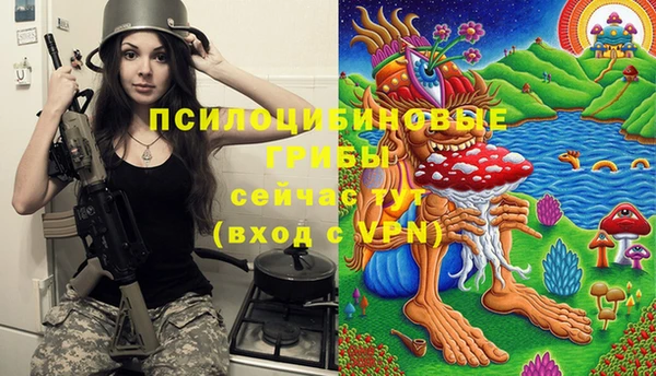 мефедрон мука Лагань