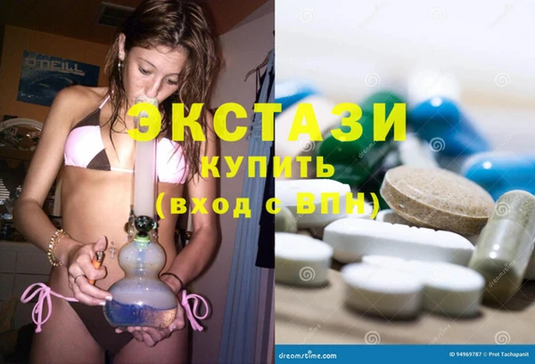 хмурый Липки