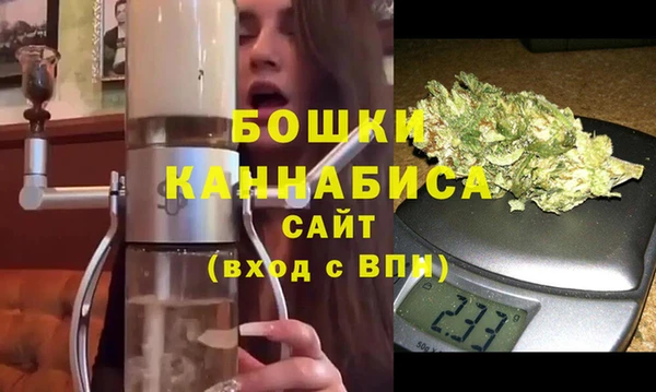 мефедрон Лиски