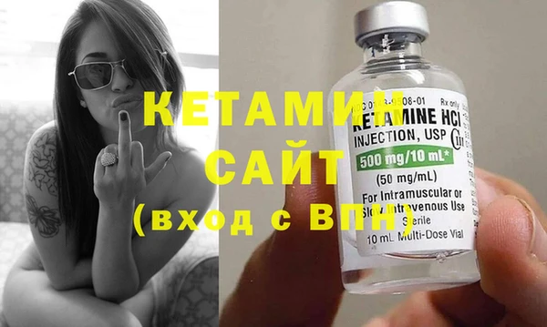 каннабис Братск