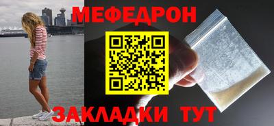 Альфа ПВП Азнакаево