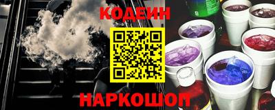 мефедрон мука Абакан