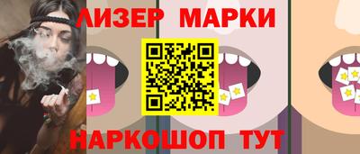 мефедрон мука Абакан