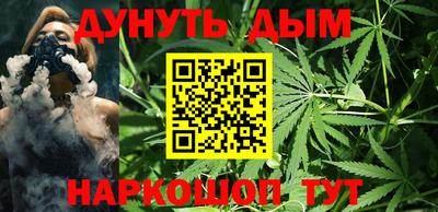 мефедрон мука Абакан