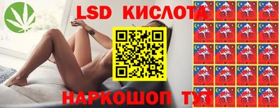 мефедрон мука Абакан