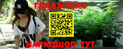 мефедрон мука Абакан