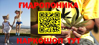 мефедрон мука Абакан