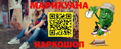 мефедрон мука Абакан