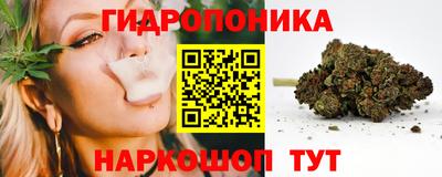 прущий лед Азнакаево