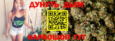 первитин Абакан