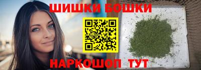 прущий лед Азнакаево