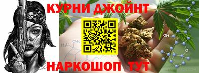 прущий лед Азнакаево