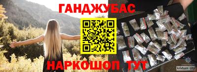 Альфа ПВП Азнакаево