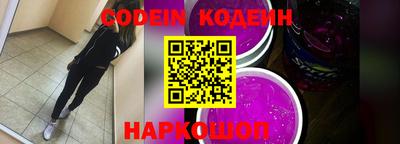 прущий лед Азнакаево