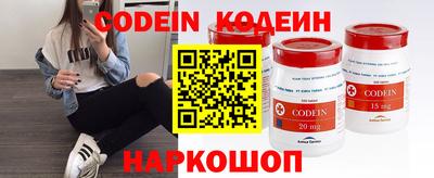 мефедрон мука Абакан