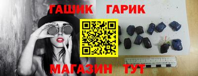 мефедрон мука Абакан