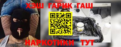 первитин Абакан