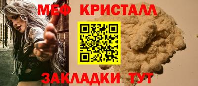 Альфа ПВП Азнакаево