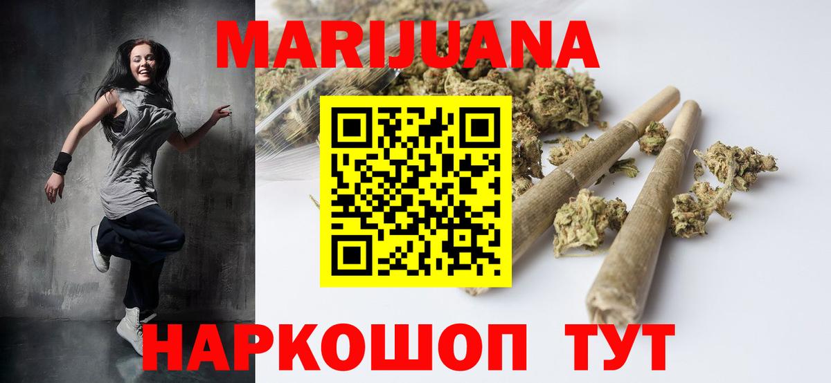 Конопля гибрид Абакан